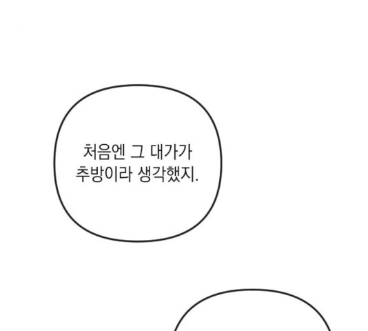 1627451587370.jpeg