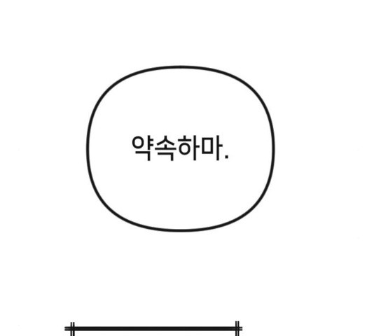1627451596392.jpeg