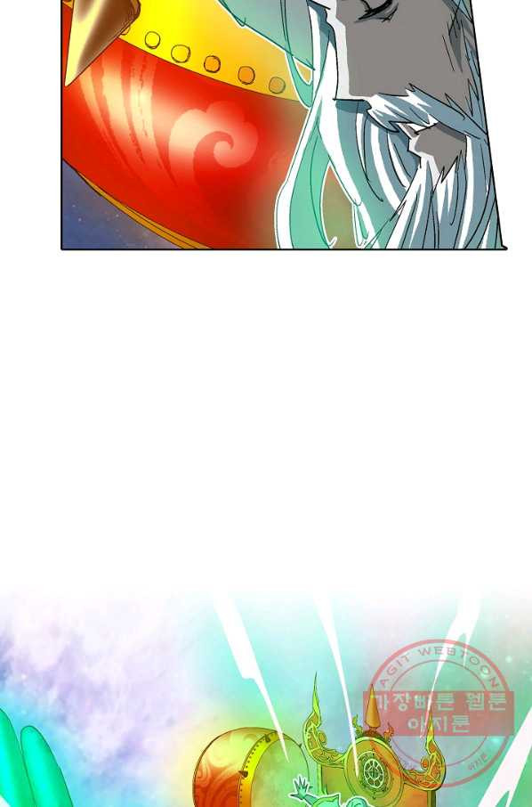 1627445288411.jpeg