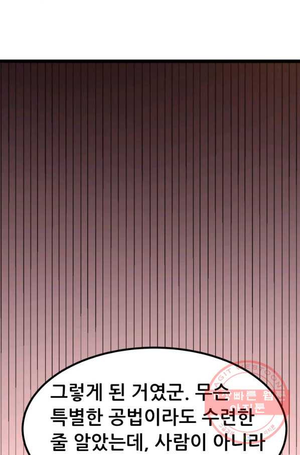 1627447983546.jpeg