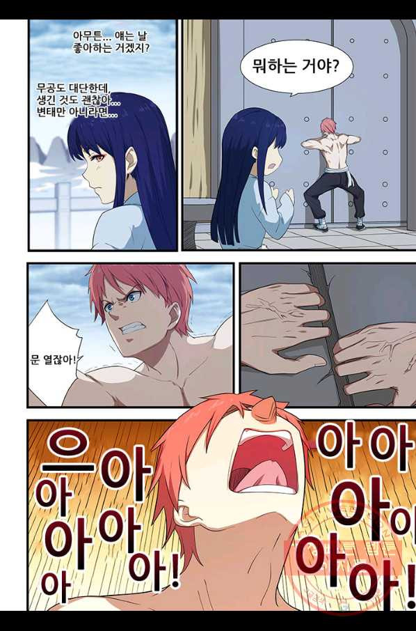 1627446090977.jpeg
