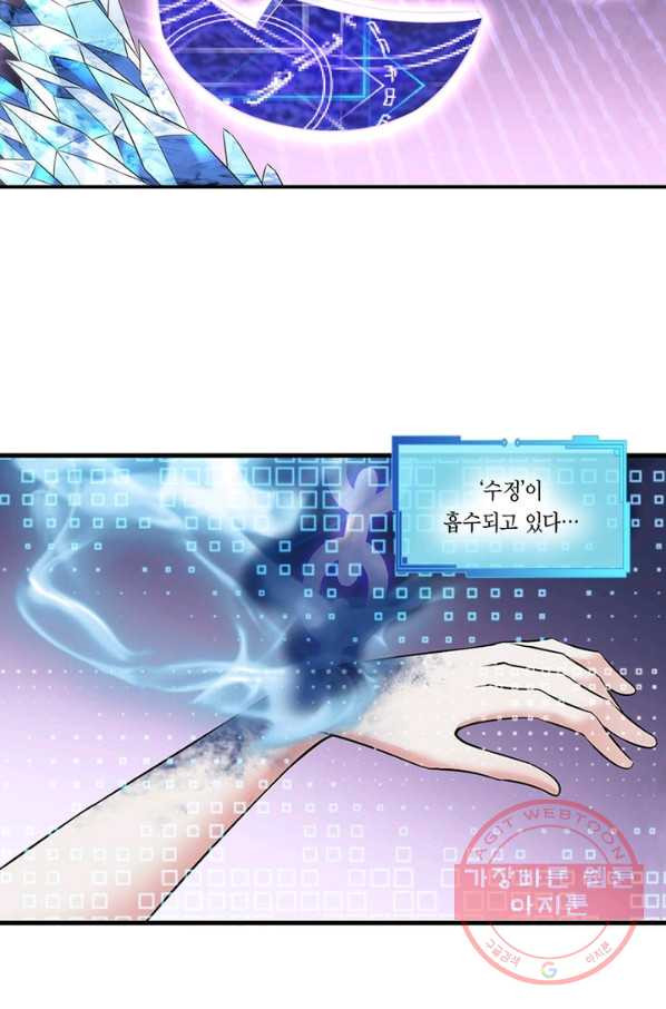 1627445304595.jpeg