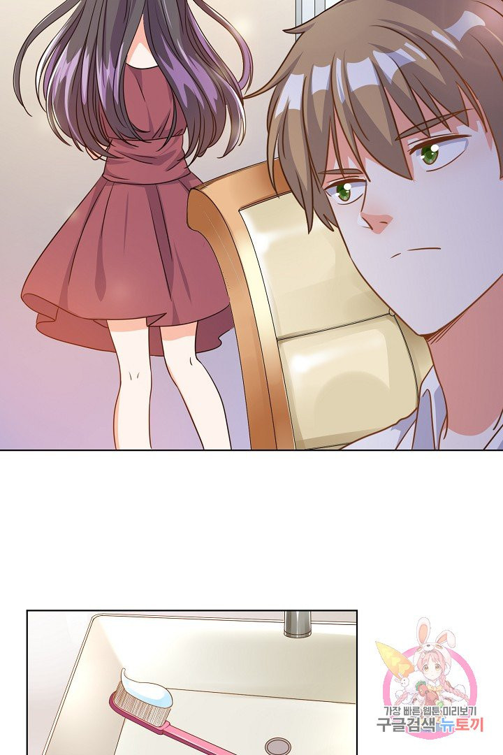 1627445441711.jpeg