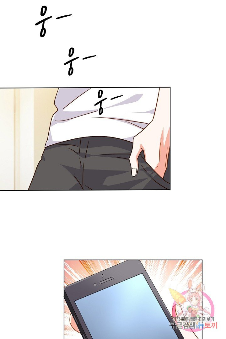 1627445443028.jpeg