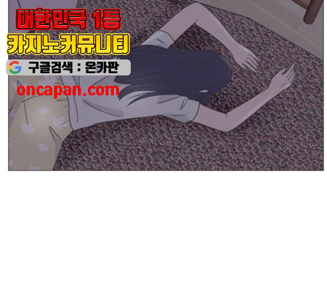 1627452042819.jpeg