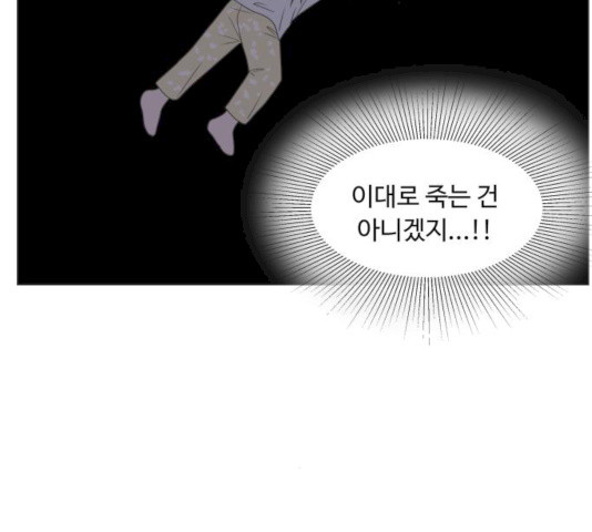 1627452043137.jpeg