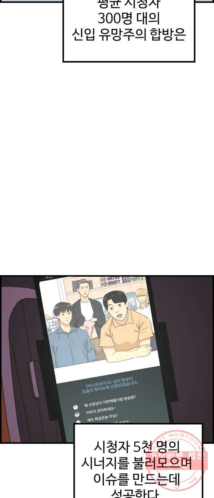 1627449217414.jpeg