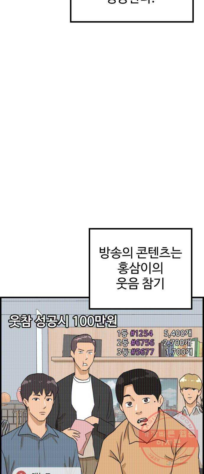 1627449217515.jpeg