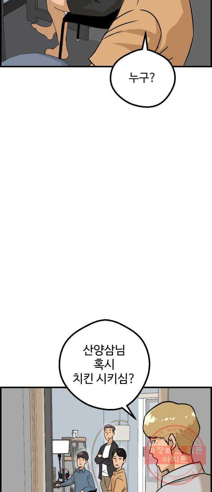 1627449218243.jpeg