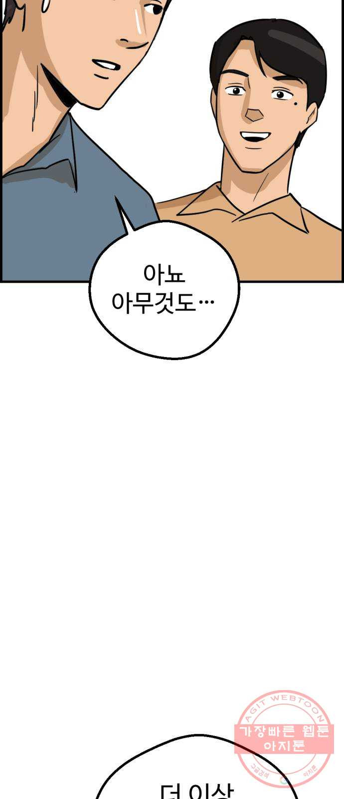 1627449223439.jpeg
