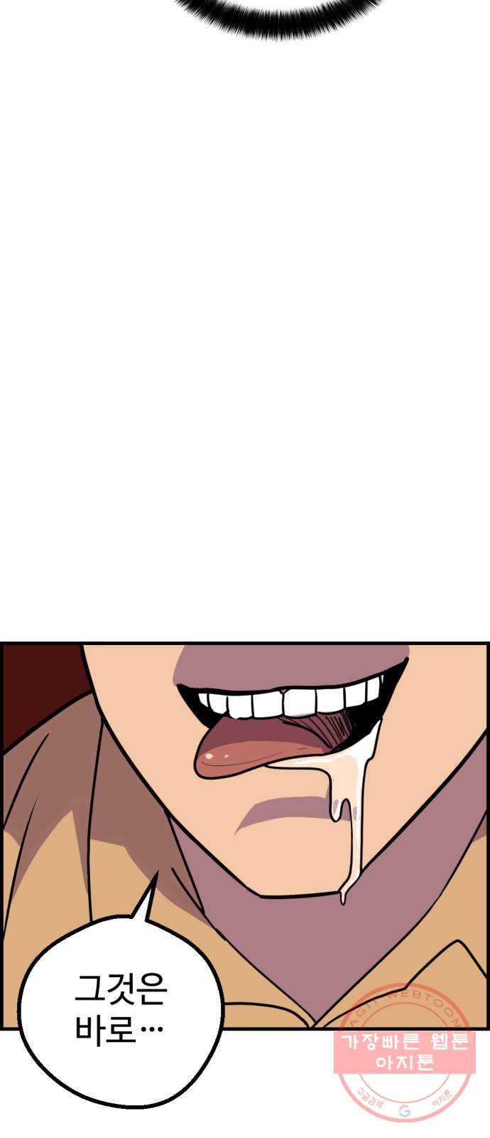 1627449224159.jpeg