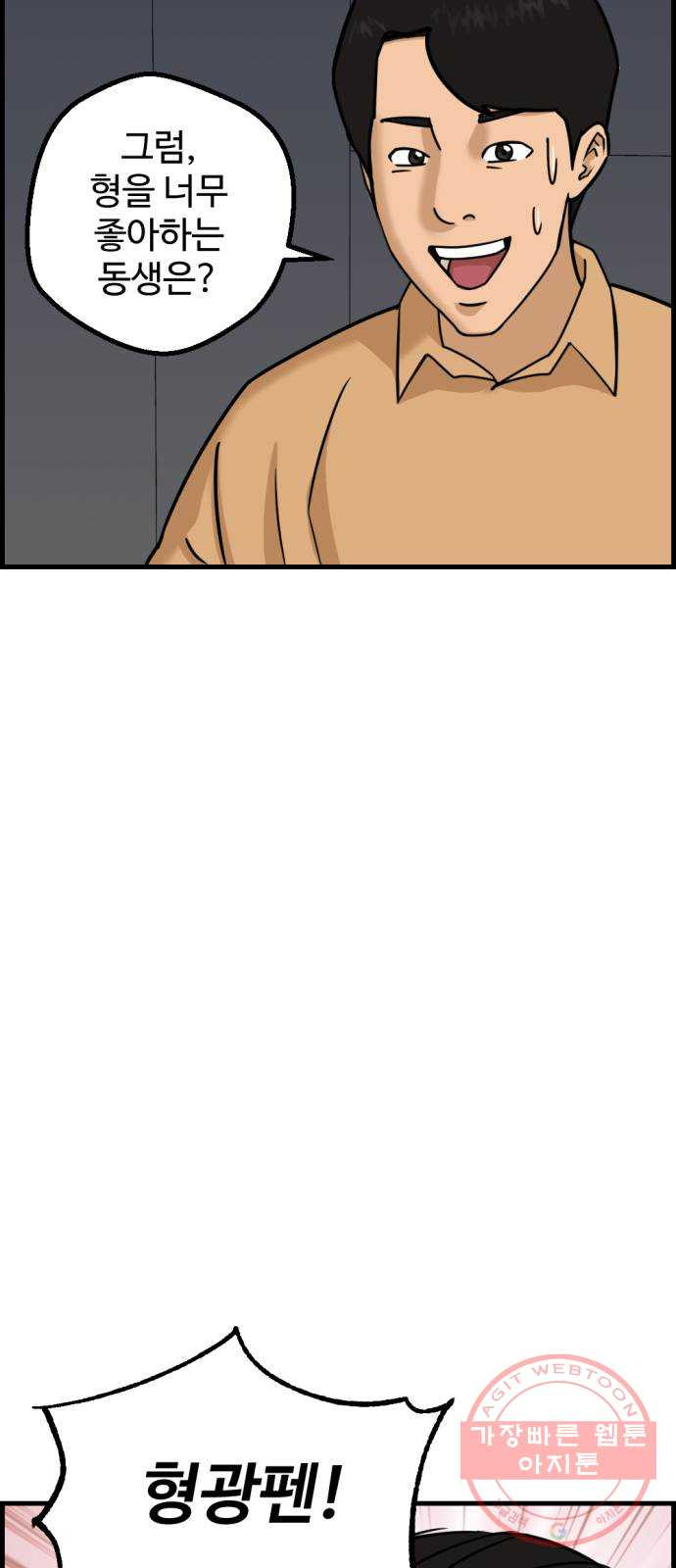 1627449224582.jpeg