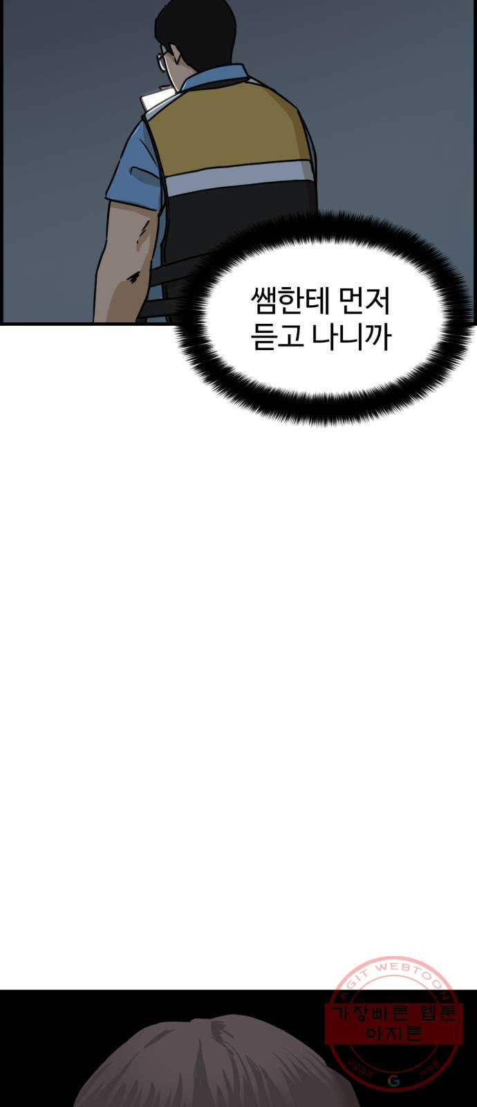 1627449224989.jpeg