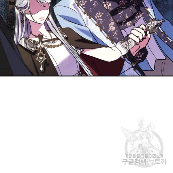 1627540244091.jpeg