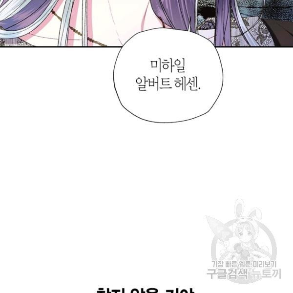 1627540244298.jpeg