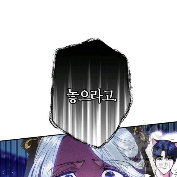 1627540244923.jpeg