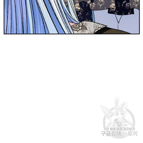 1627540246368.jpeg