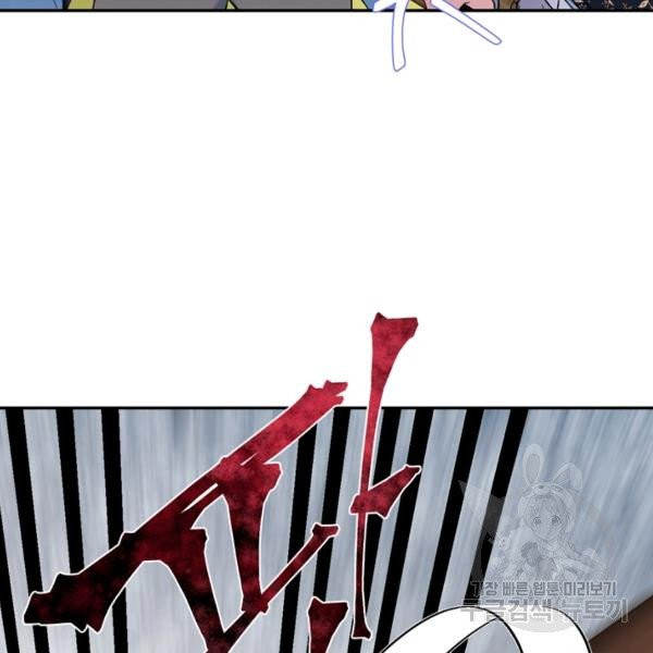 1627540259968.jpeg