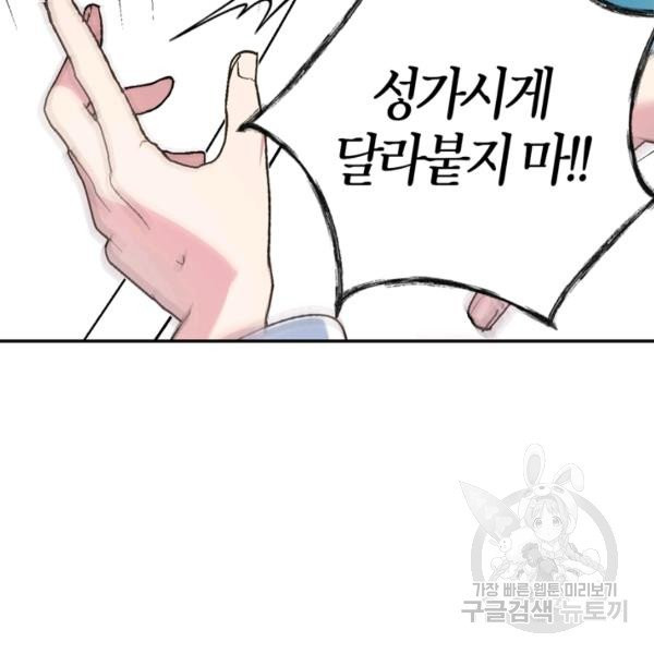 1627540260172.jpeg