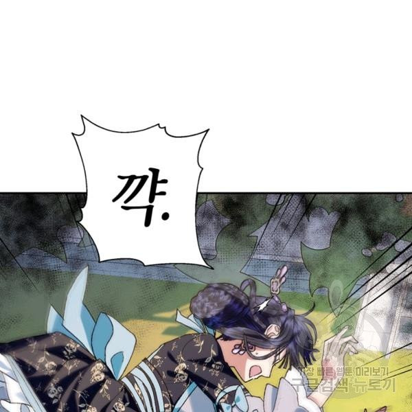 1627540260274.jpeg