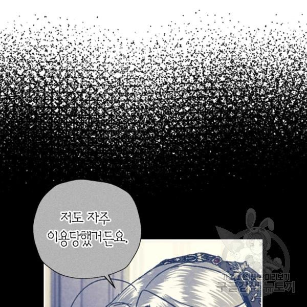 1627540260996.jpeg