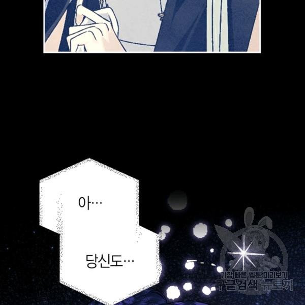 1627540261205.jpeg