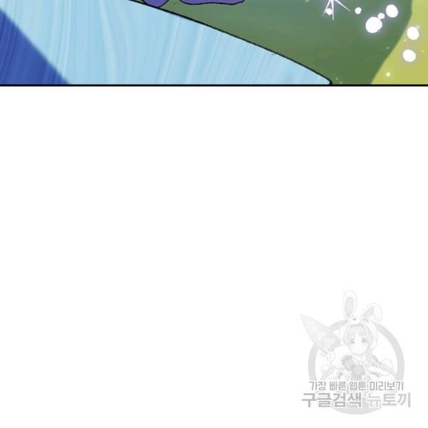 1627540261920.jpeg