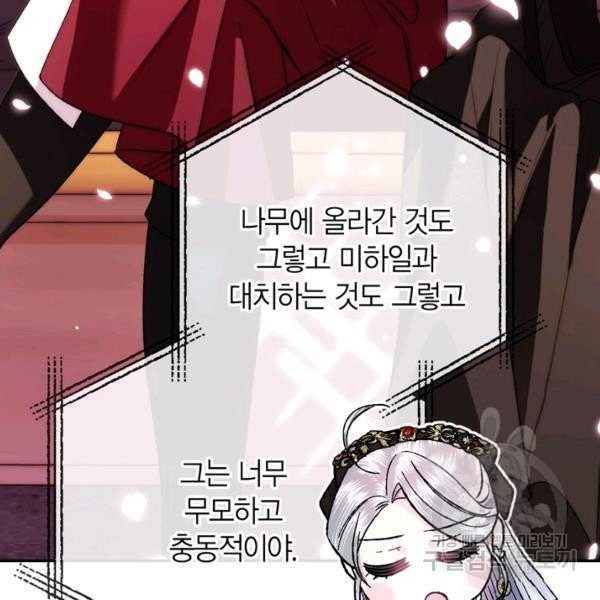 1627540263054.jpeg