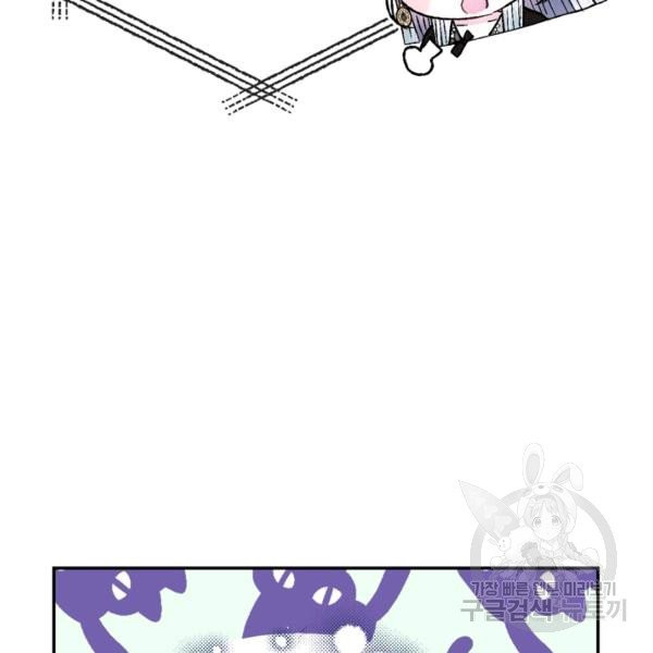 1627540263161.jpeg