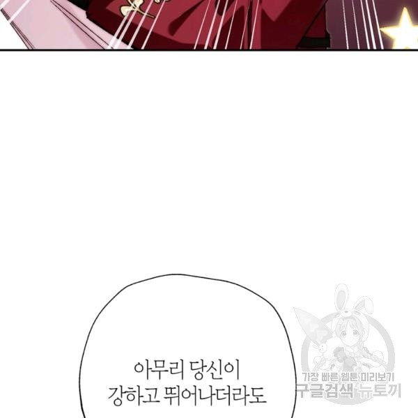 1627540268996.jpeg