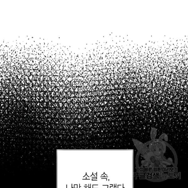 1627540269609.jpeg