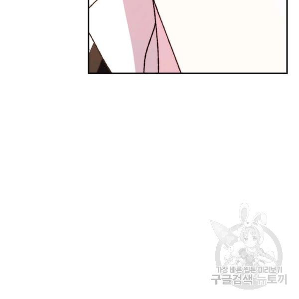 1627540277771.jpeg