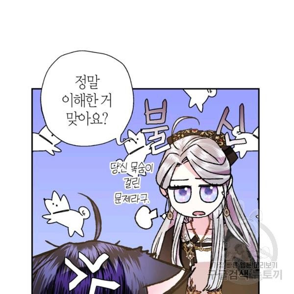 1627540278709.jpeg