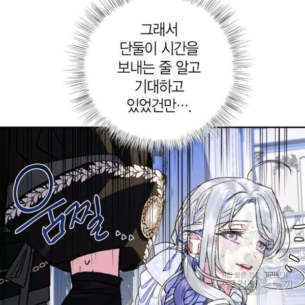 1627540281086.jpeg