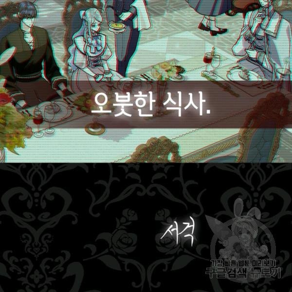 1627540282937.jpeg