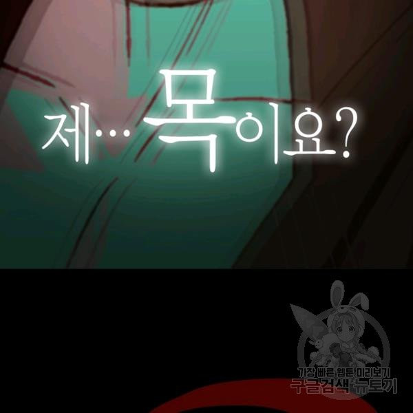 1627540284393.jpeg