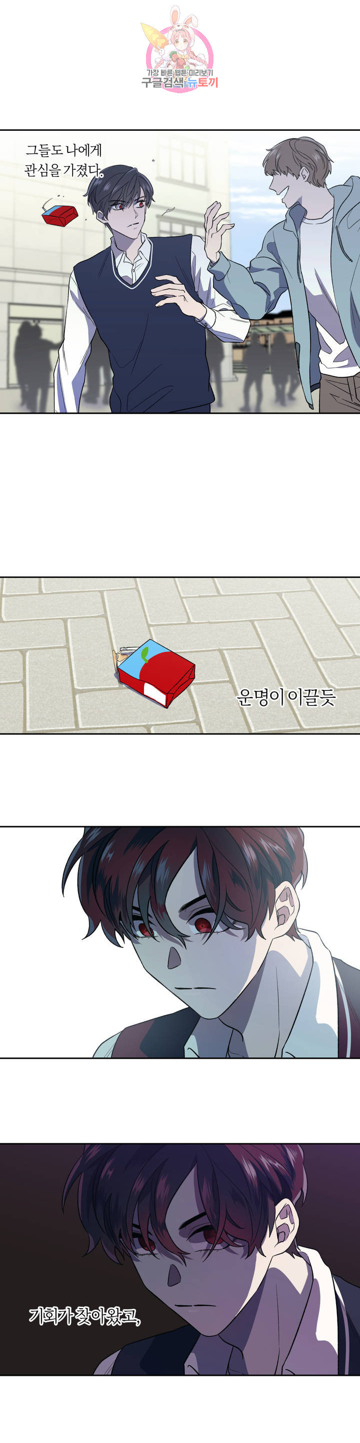 1627540268790.jpeg