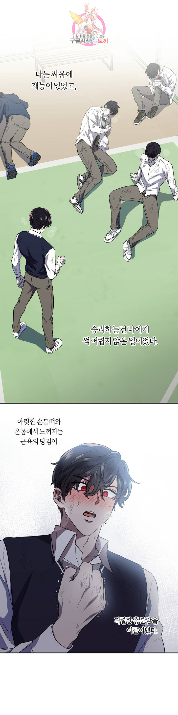1627540269002.jpeg
