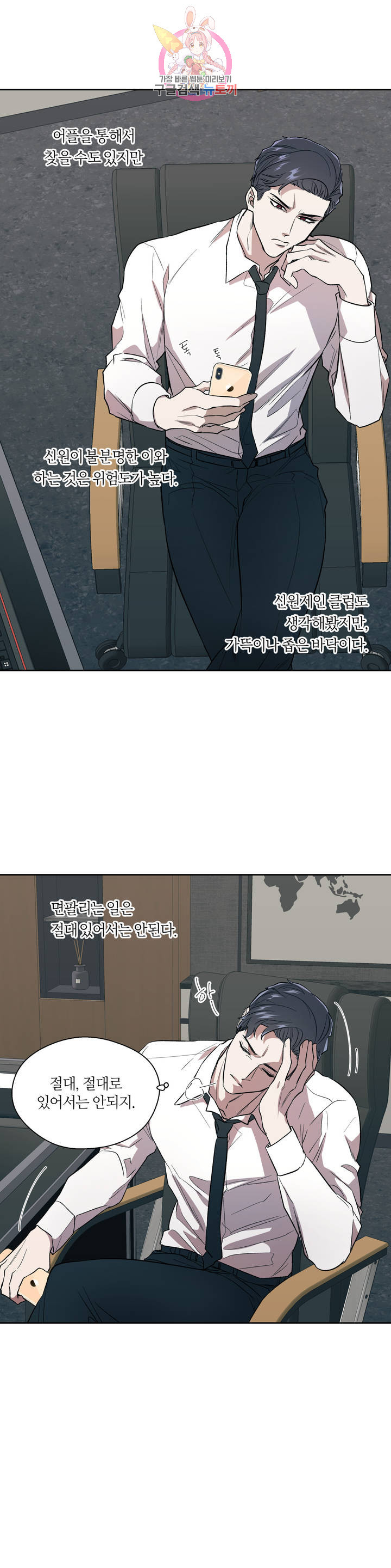 1627540269509.jpeg