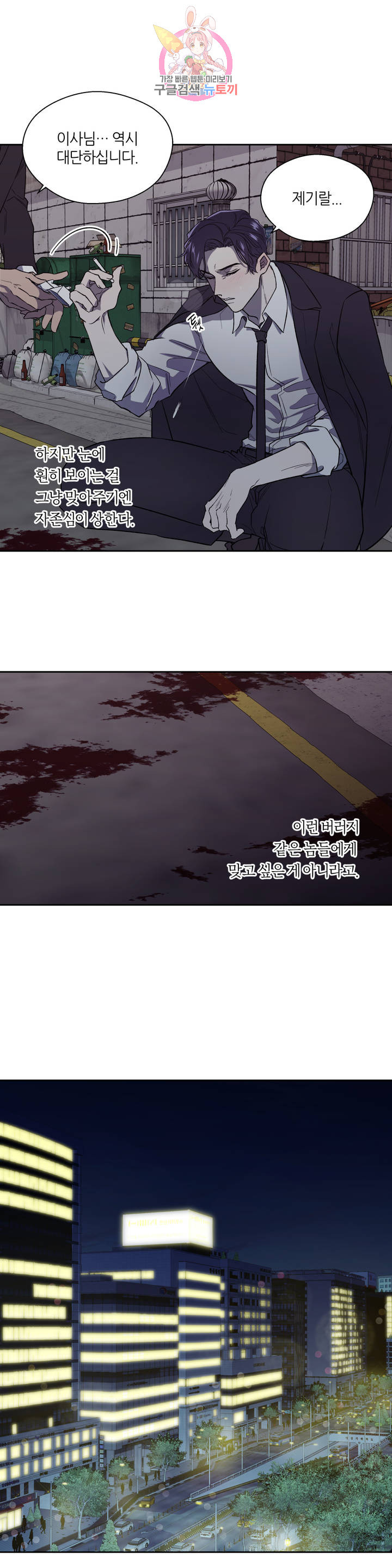 1627540270235.jpeg