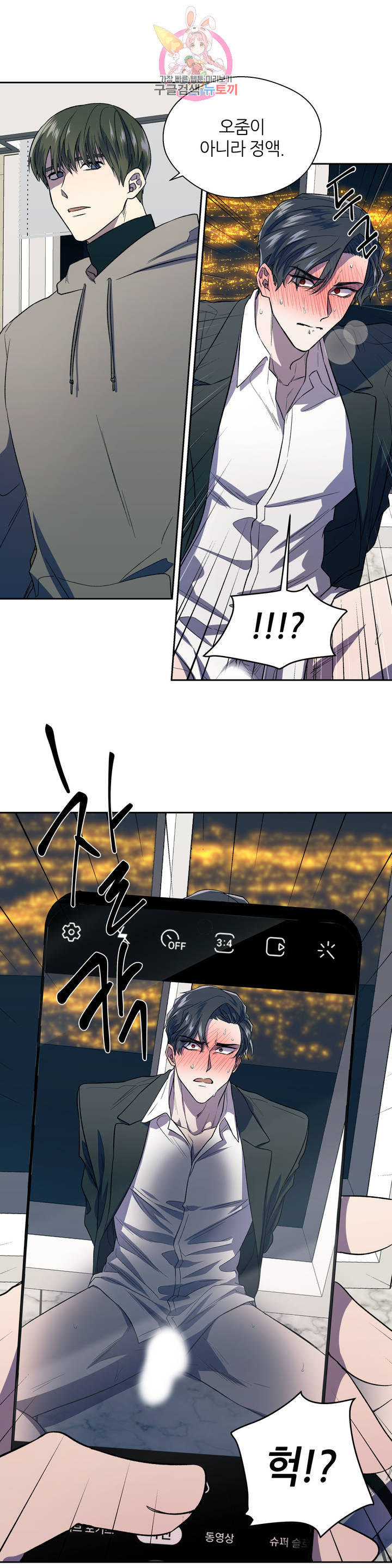 1627540294200.jpeg