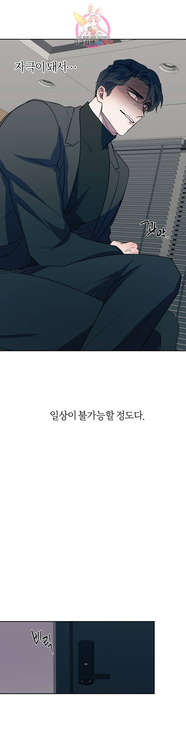 1627540360853.jpeg