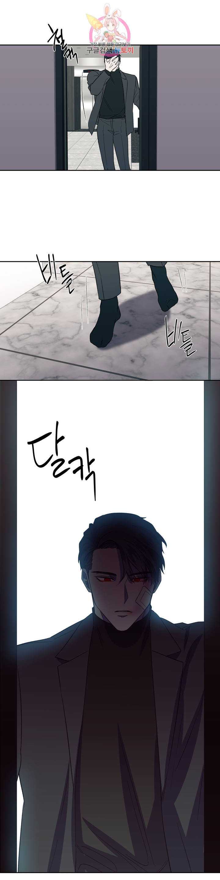 1627540360954.jpeg