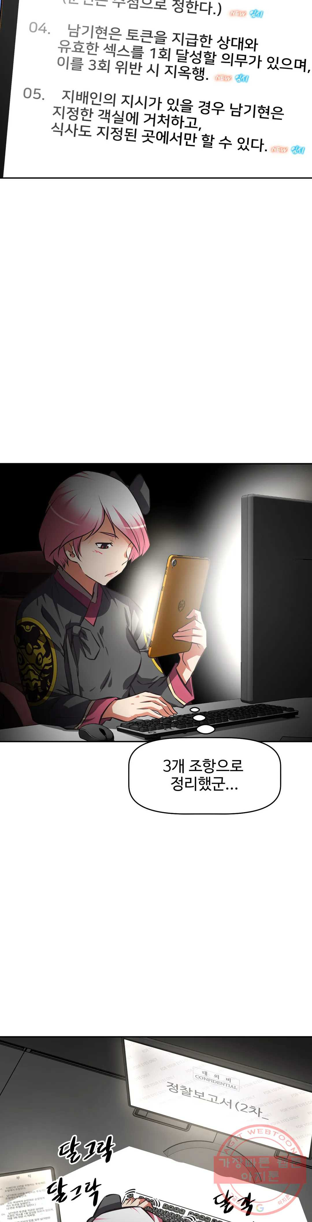 1627706892011.jpeg