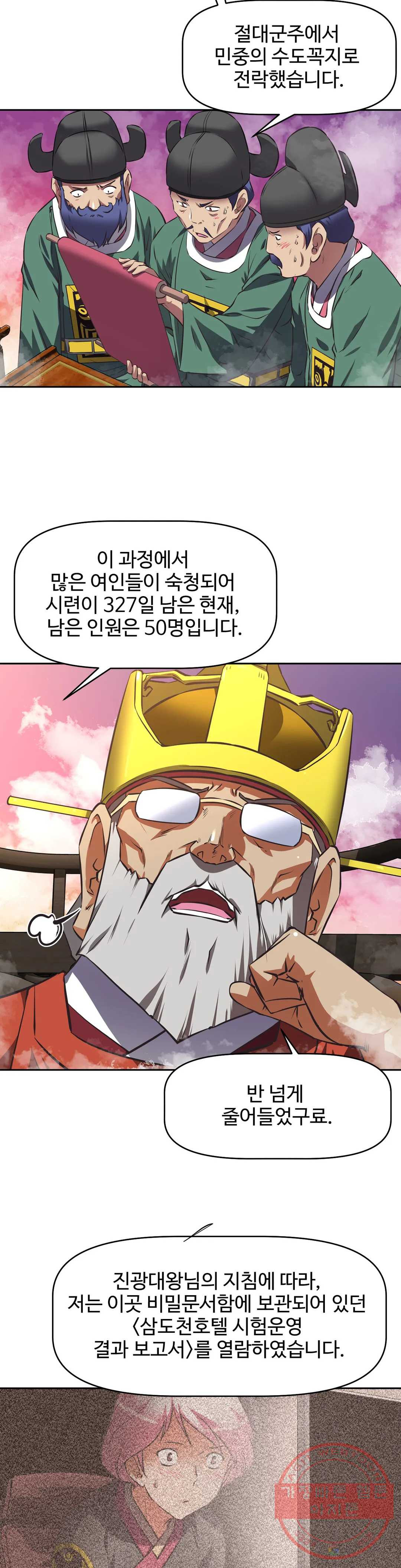 1627706892227.jpeg