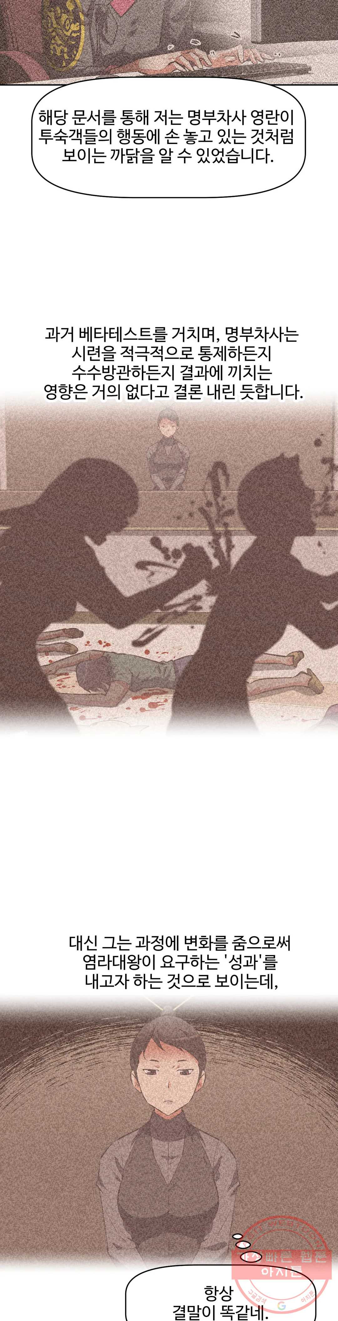 1627706892345.jpeg