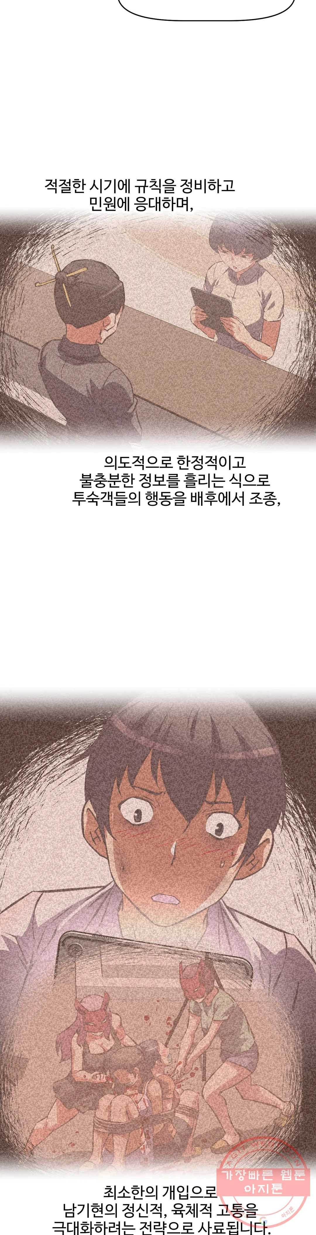 1627706892461.jpeg