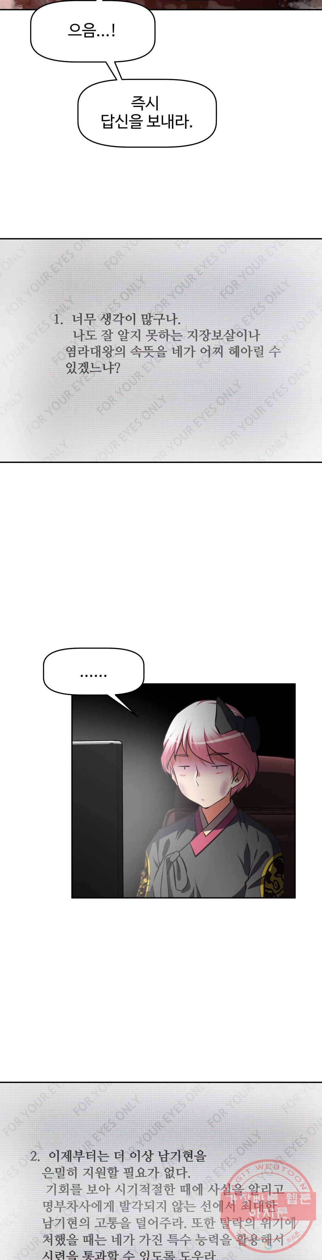 1627706892680.jpeg