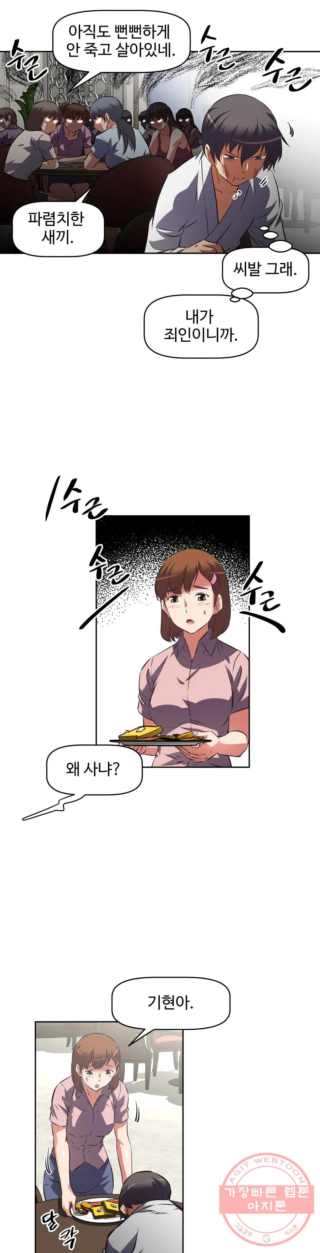 1627706899829.jpeg