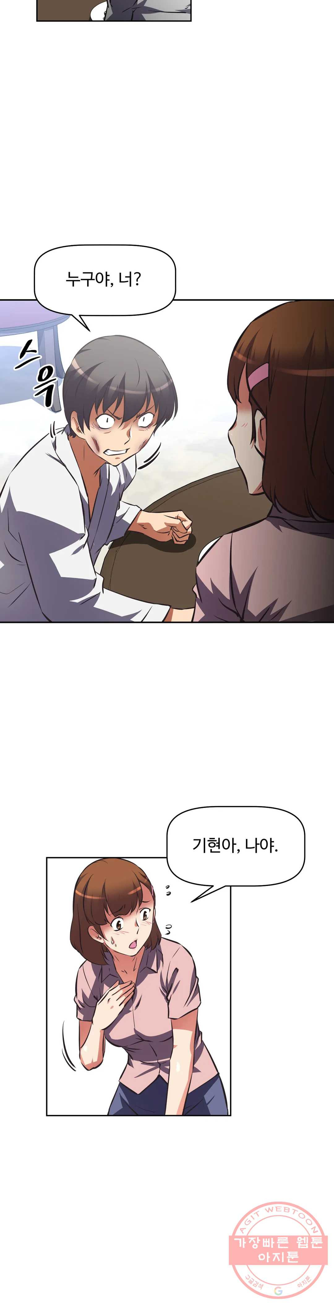 1627706899942.jpeg